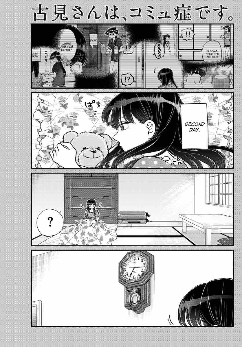 Komi Can
